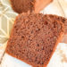 Cake au chocolat